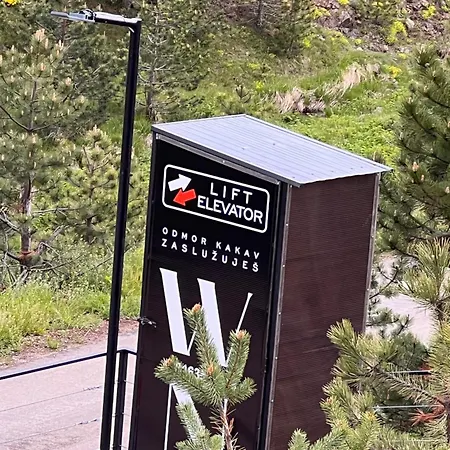 Wild Nest Rabbit Lux Дом отдыха *